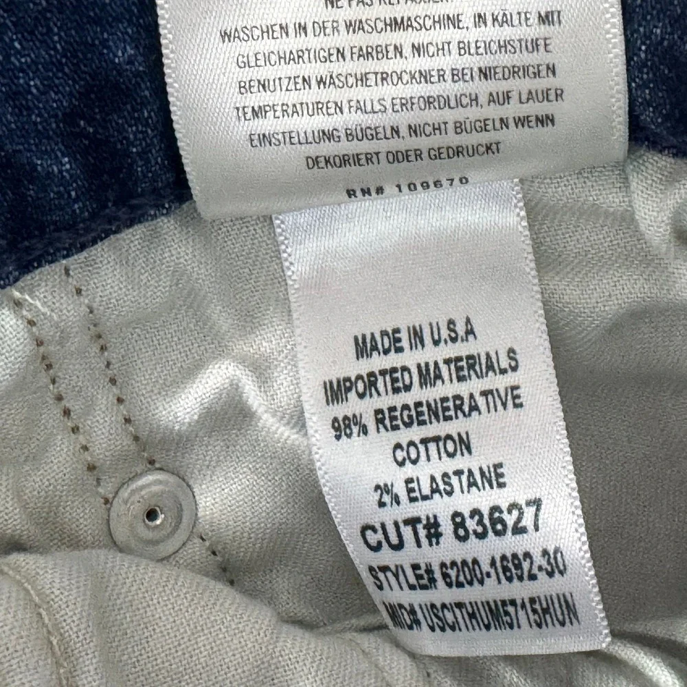 Citizens of Humanity Premium Vintage Jeans Blue Straight Mens 32x30 USA Stretch
